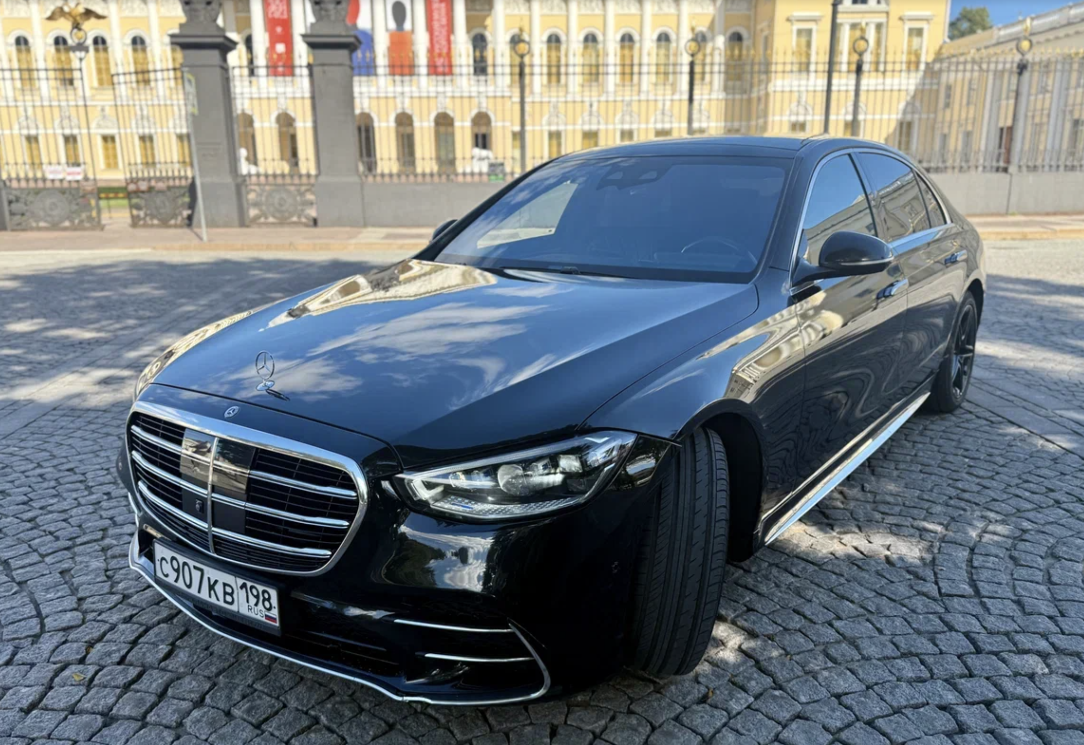 Mercedes-Benz S-Class (W223)
