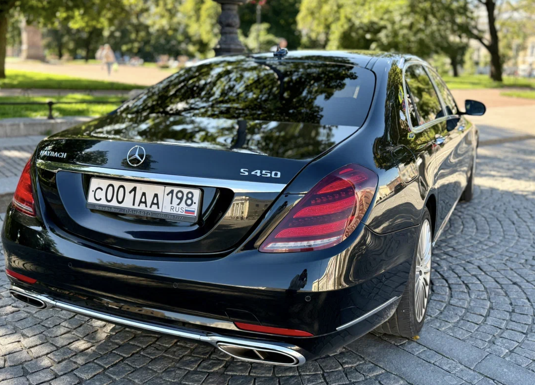Mercedes-Maybach (W222) photo