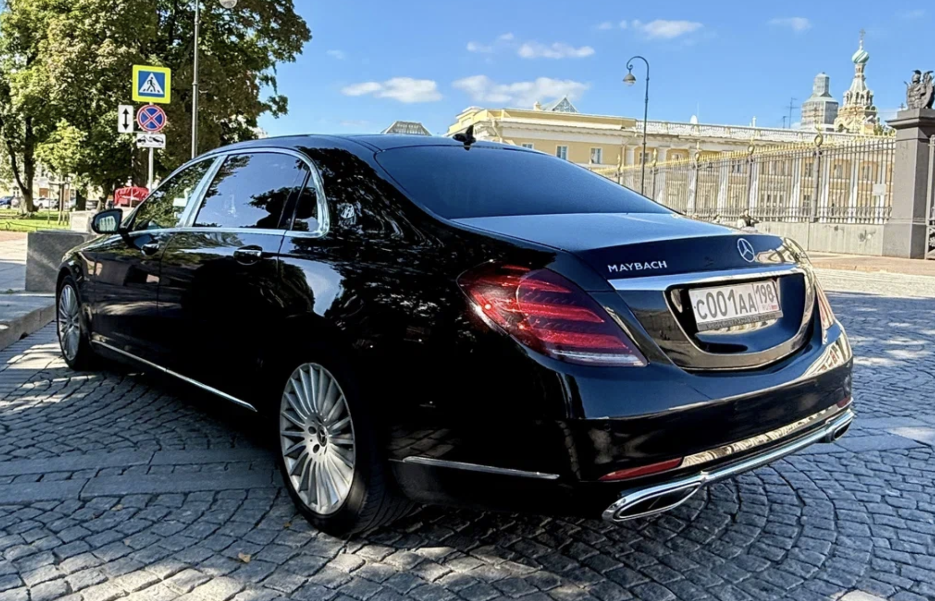 Mercedes-Maybach (W222)